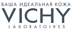 Мицеллярный лосьон 3 в 1 30 мл в подарок при любом заказе! - Электроугли