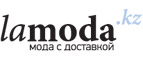 Дополнительные скидки до 40% + 10% на новые коллекции​ весна-лето 2018 для мужчин! - Электроугли