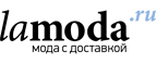 Дополнительно 40% на одежду и обувь для спорта! - Электроугли