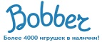 300 рублей в подарок на телефон при покупке куклы Barbie! - Электроугли
