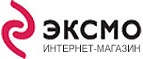 В период с 8 по 11 июля пользователи получат скидку на книги в размере от 12 до 18%. - Электроугли